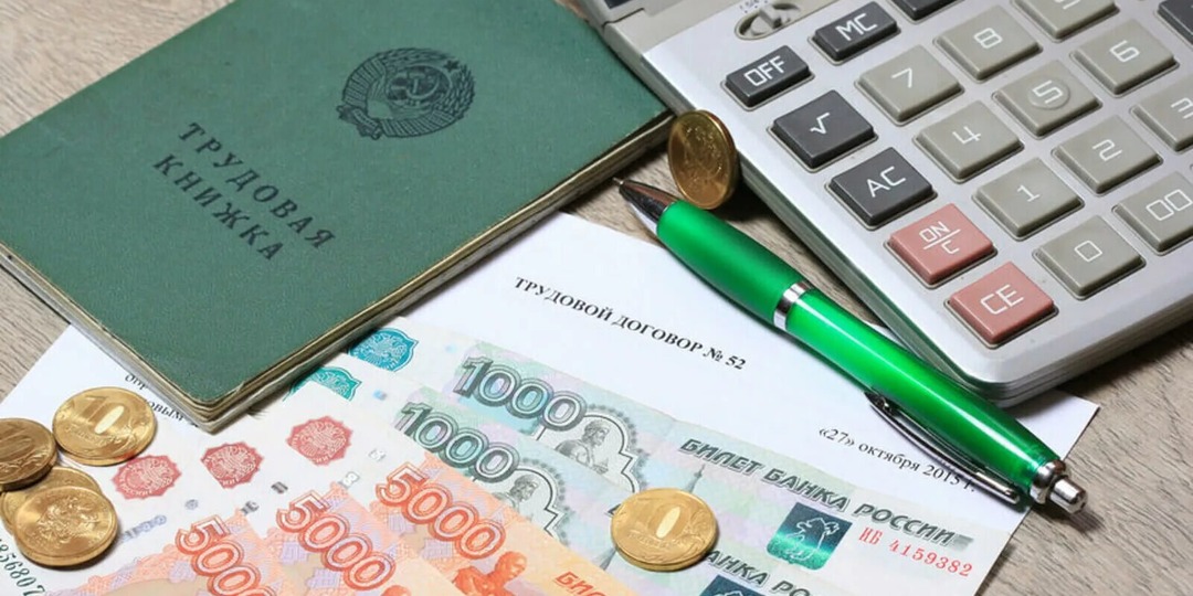 Как уволиться и не потерять в деньгах: что и в какой срок вам должны выплатить