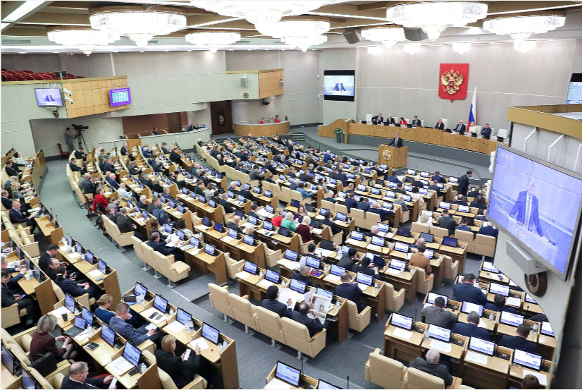 Источник: http://duma.gov.ru/multimedia/photo/108879/#slider-108879-108858 