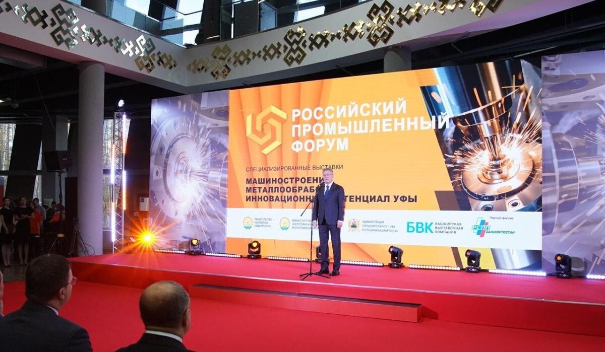     Глава Башкортостана Радий Хабиров. Источник: glavarb.ru Автор фото: Пресс-служба главы РБ