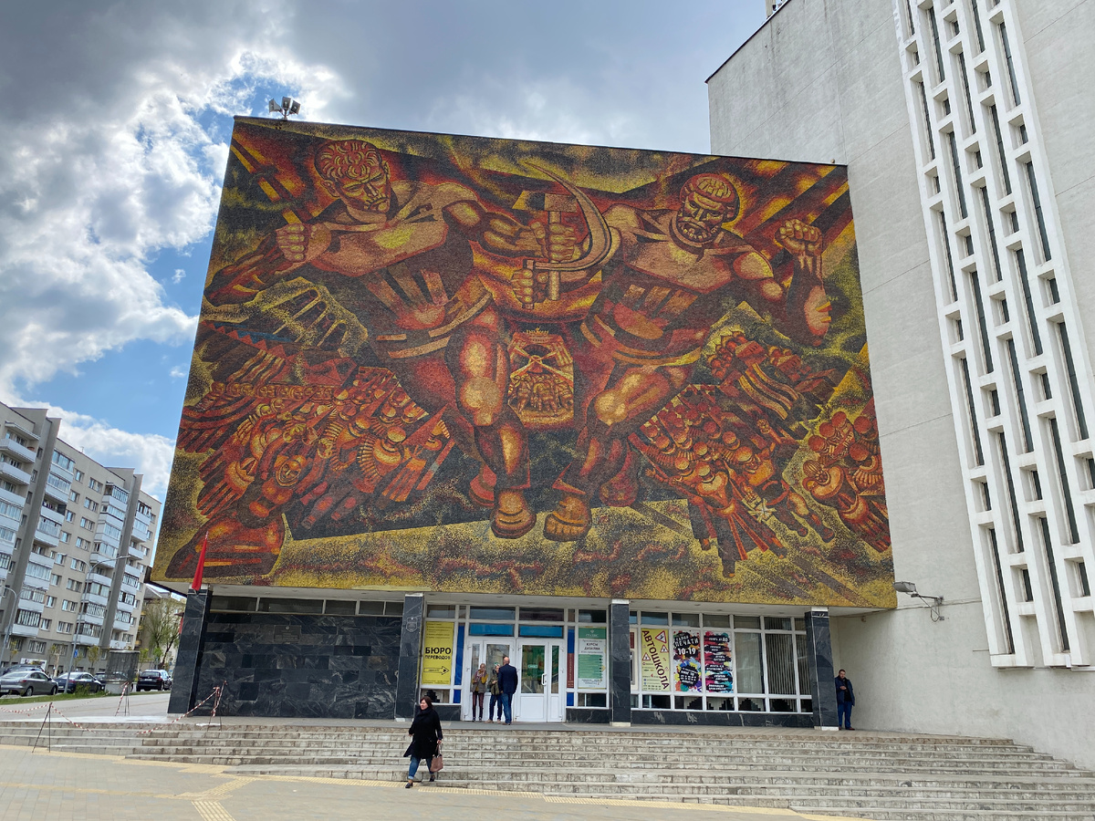 Напоминание о совместном прошлом. Здесь и далее фото автора