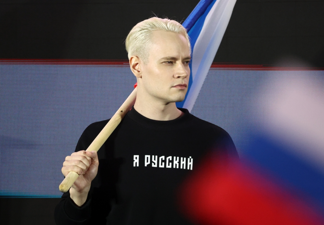 Из открытого источника