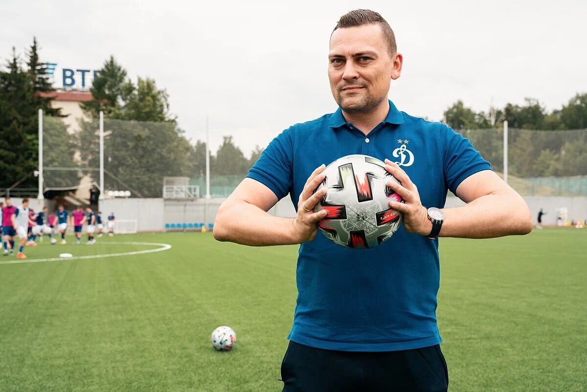Денис Дмитриев, директор по развитию Академии «Динамо»