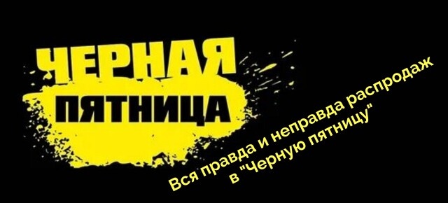 ВыксаСити.РФ