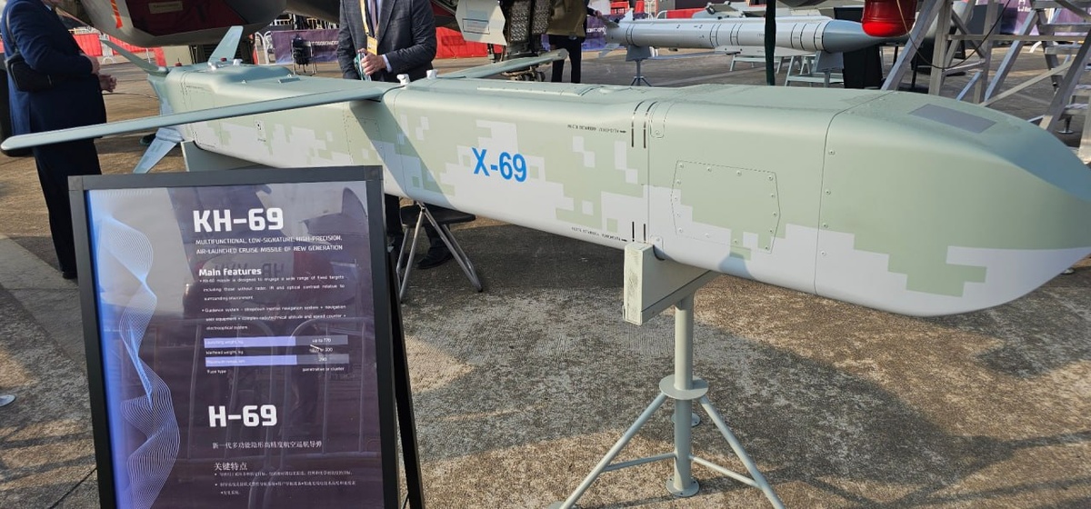    Изображение Рособоронэкспорт 