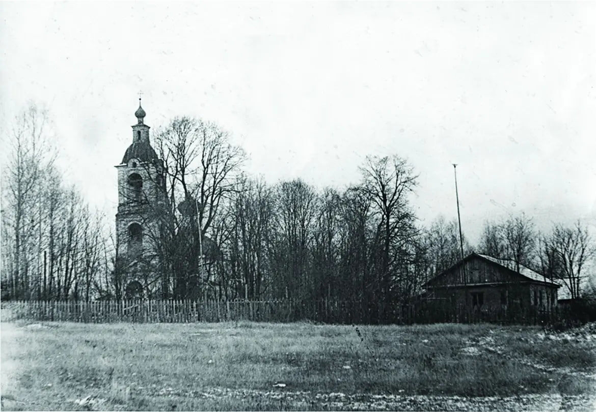На фото разоренный Сольбинский монастырь, в котором была размещена Областная психиатрическая больница, 1970-е гг. 