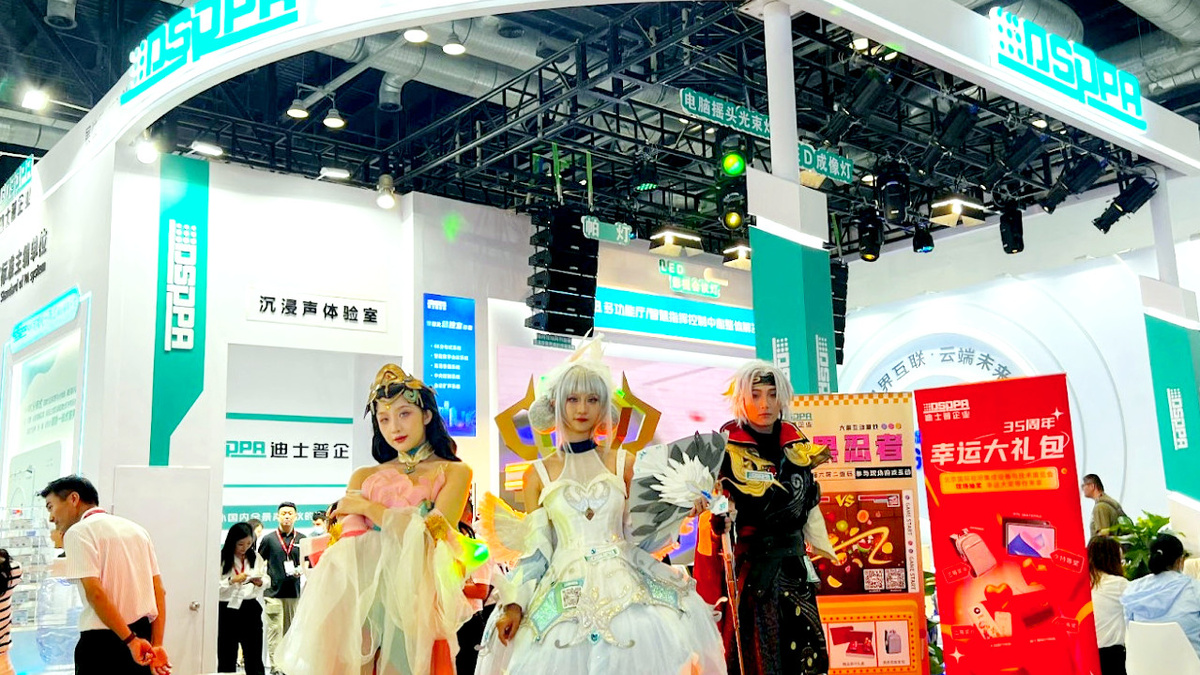 Китайские тренды 2024-2025