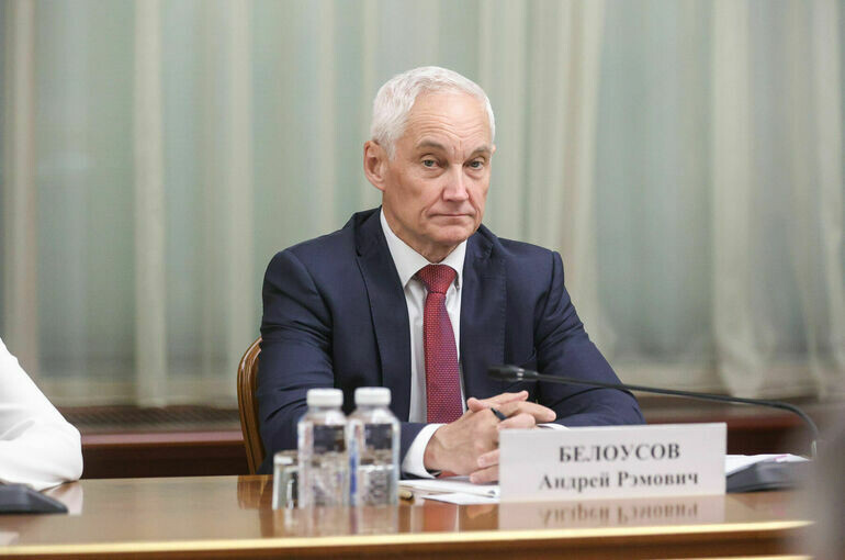   Пресс-служба Совета Федерации