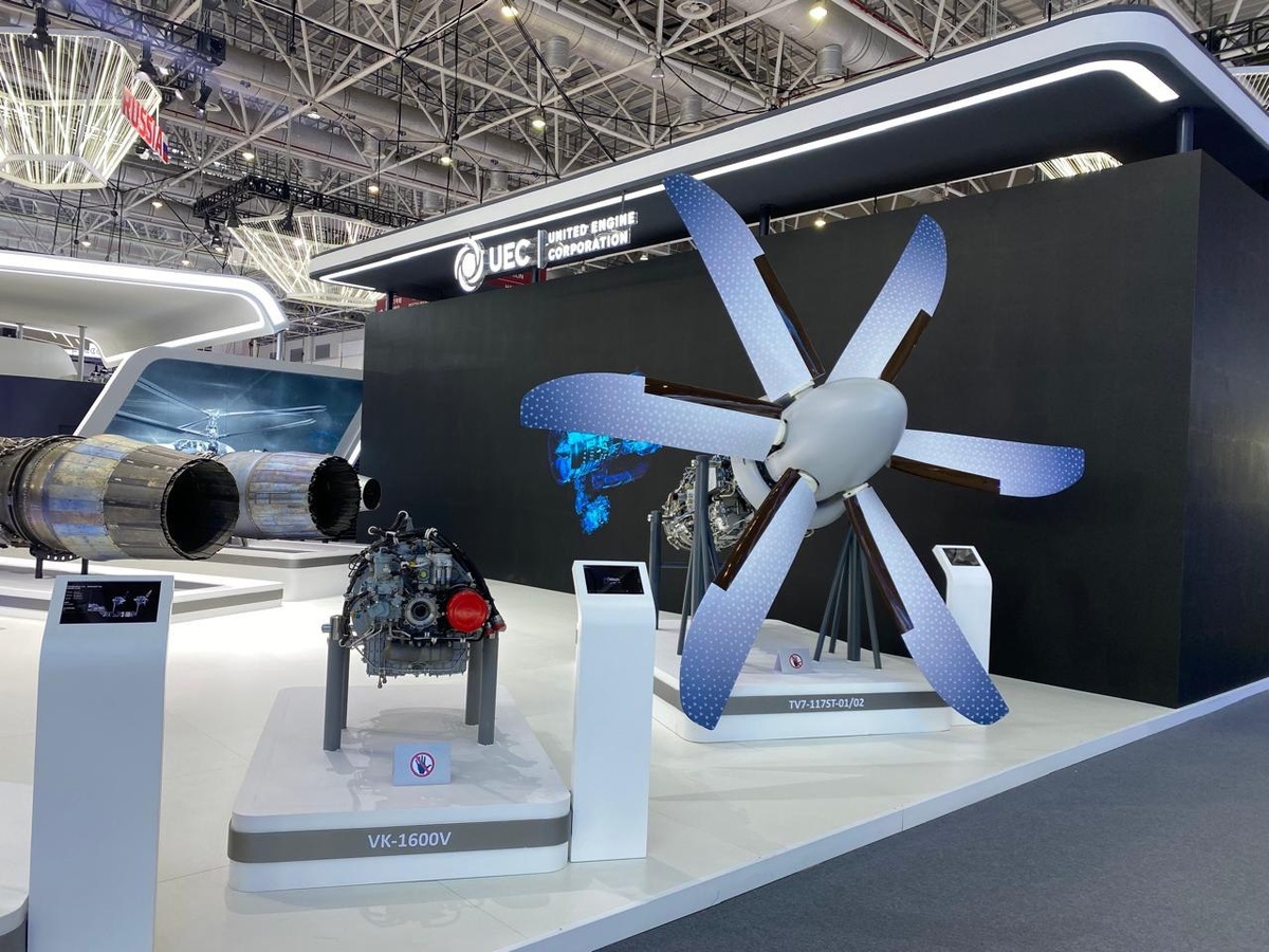    Изображение ГК «Ростех» 