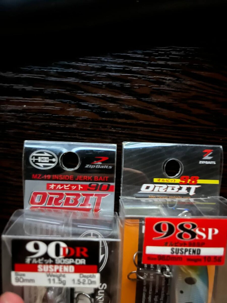 Логотип на упаковке zipbaits orbit