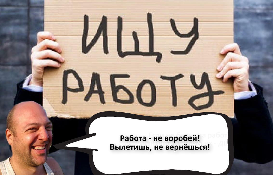 Взято из открытых источников.