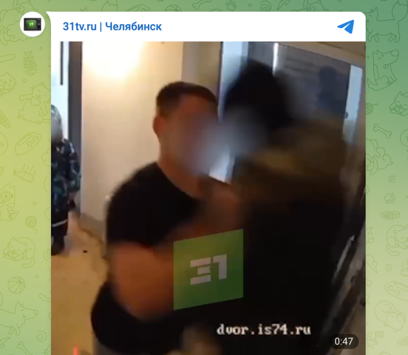    Фото: 31 канал ТВ.