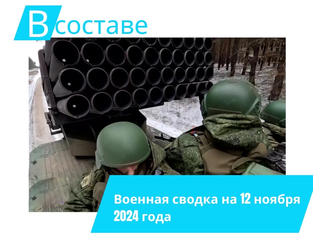 Фото: astrobl.ru