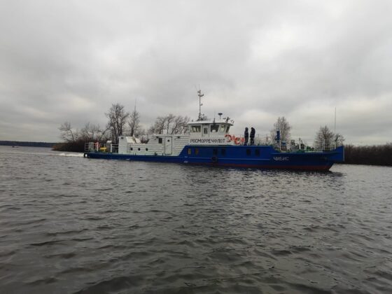     Фото: Росморречфлот