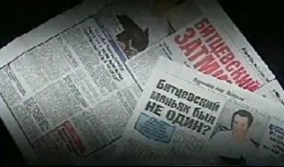 Изображение из открытых источников