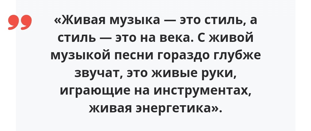 Юлия Зиверт