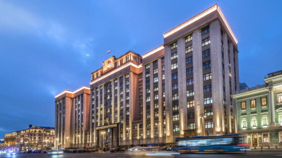    Госдума приняла в третьем чтении запрет на усыновление детей гражданами стран, где разрешена смена пола Алина Городниченко