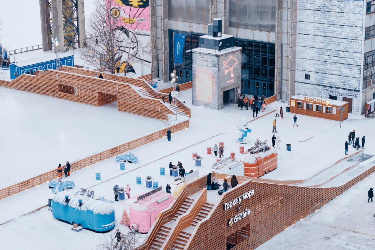 горка у моря