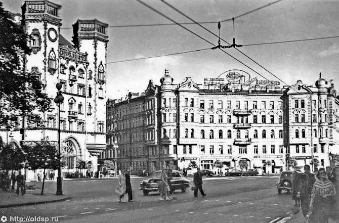 фотография 1956 года. Взято с сайта citywalls.ru