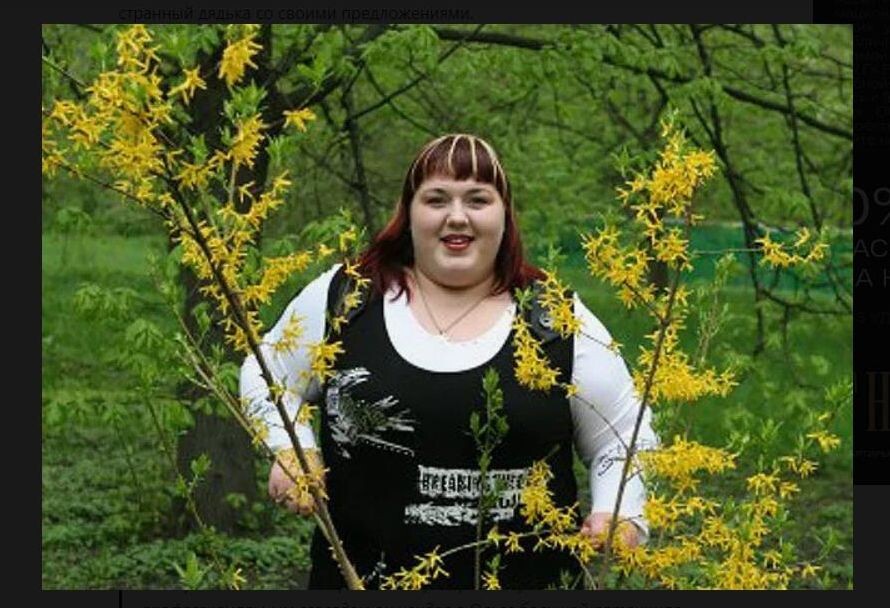    Ольга Давыдко в начале спортивной карьеры. Скриншот: дзен-канал "Вечно на диете - Ирина Калим"