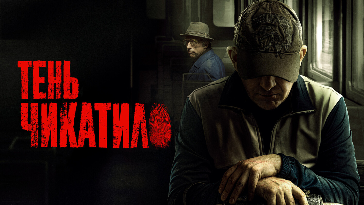 обложка из свободного доступа