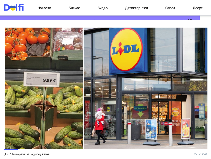    Автор фото: delfi.lt