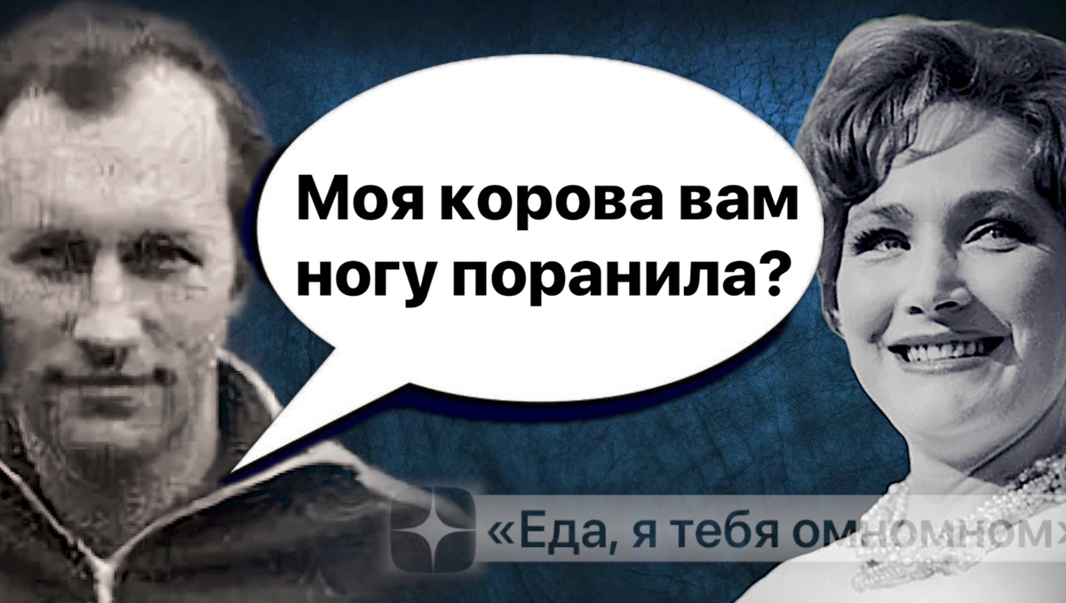 -7