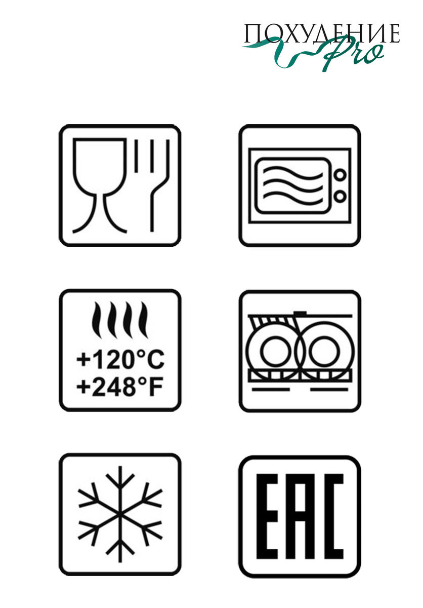 Маркировка пластиковых контейнеров