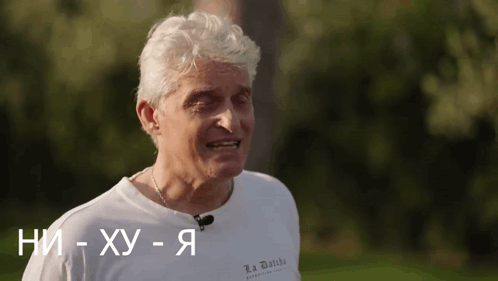 вот поэтому тебе нужно обнулиться