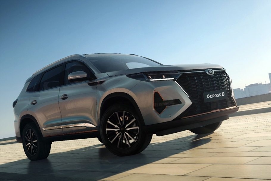 Фото Xcite  📷
