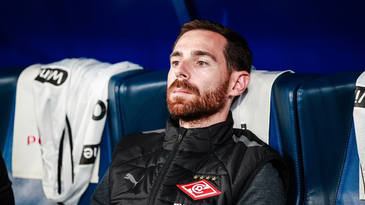 Фото: Матч ТВ