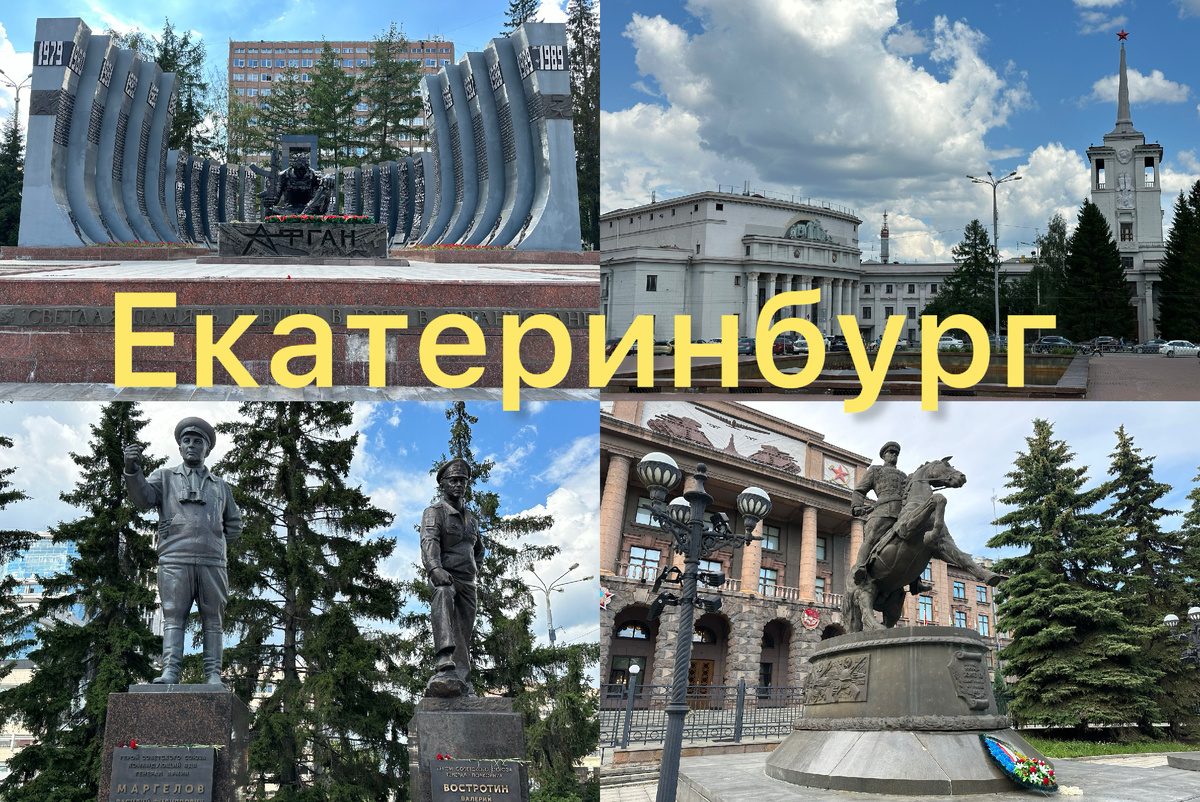 Все фото автора
