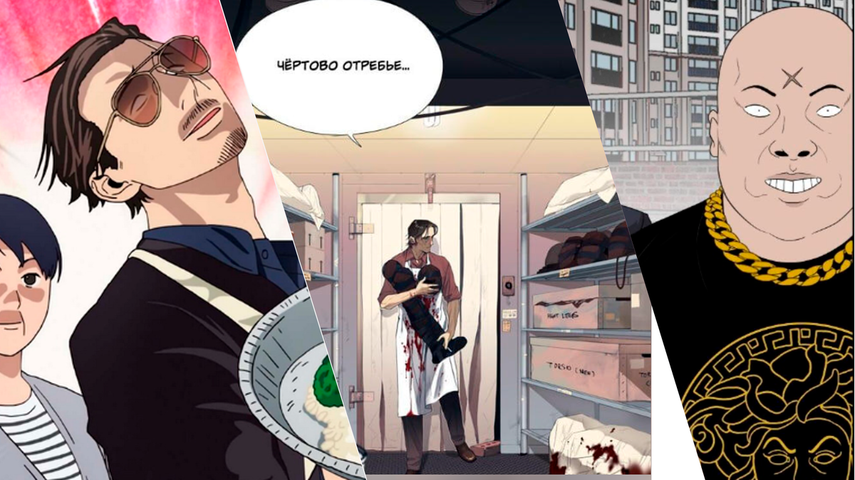 Это для обложки