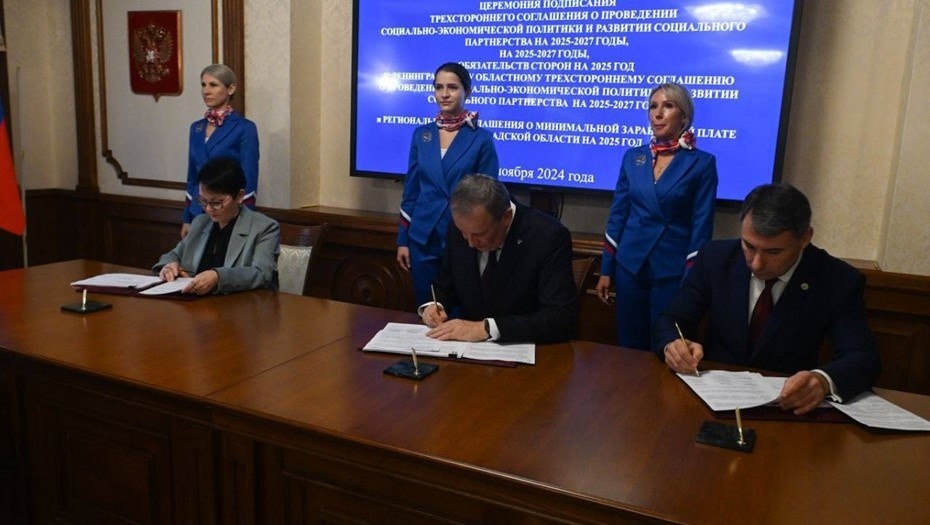    Автор фото: t.me/lenobladminka