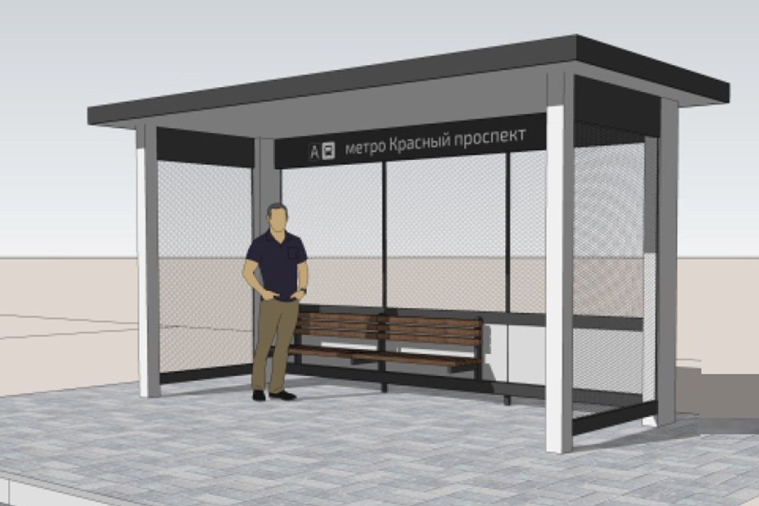 Фото: сайт ЕИС закупки