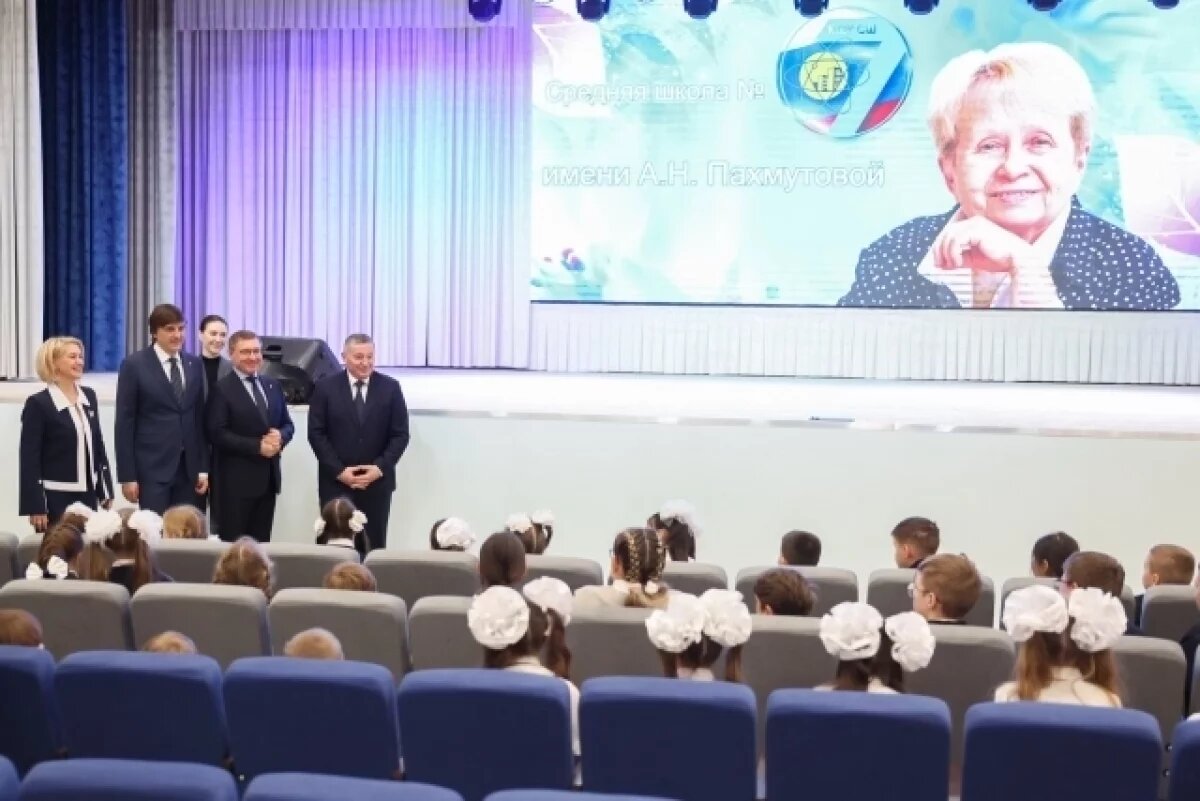    Кравцов: Волгоградская область – пример управления системой образования