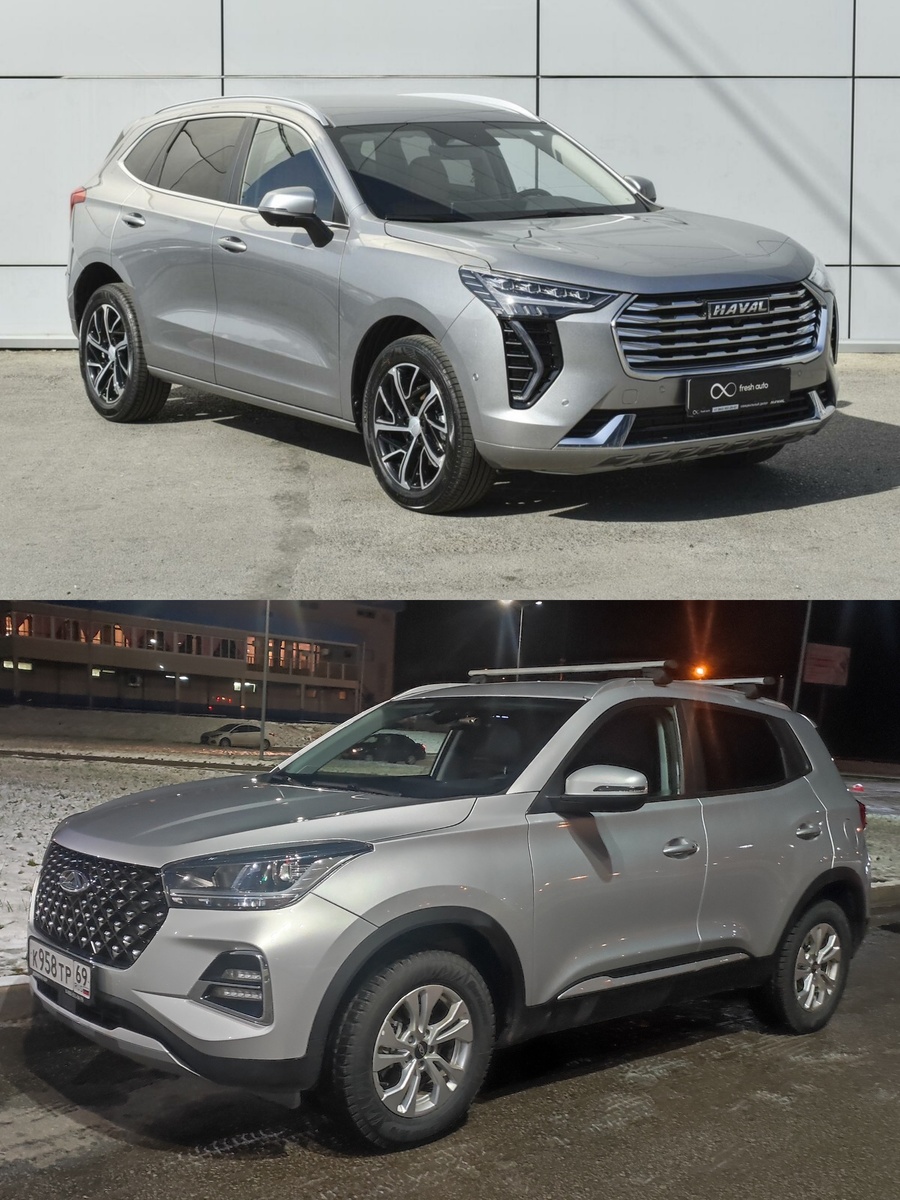 Haval VS Chery