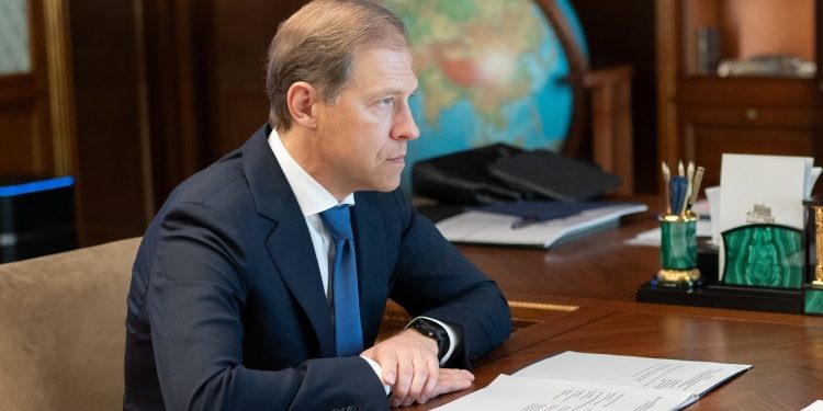    правительство РФ