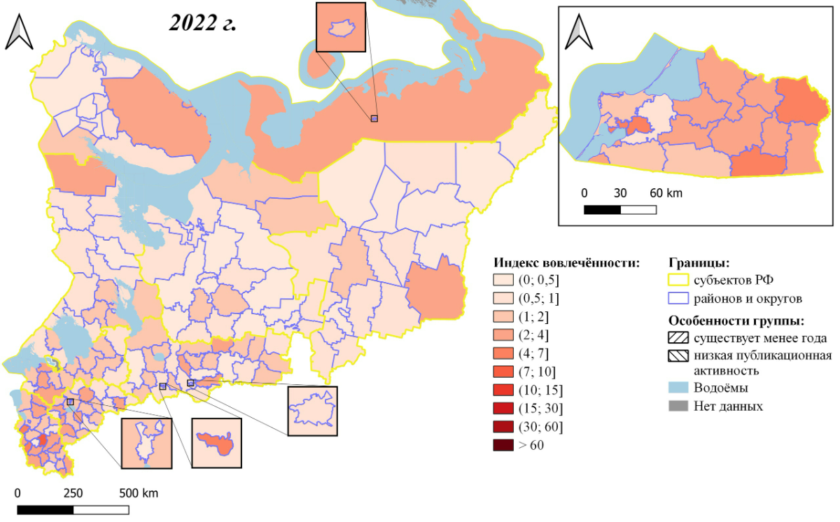    Карта: КарНЦ РАН