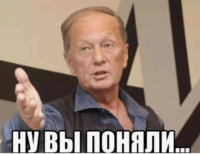 Все фото из интернета