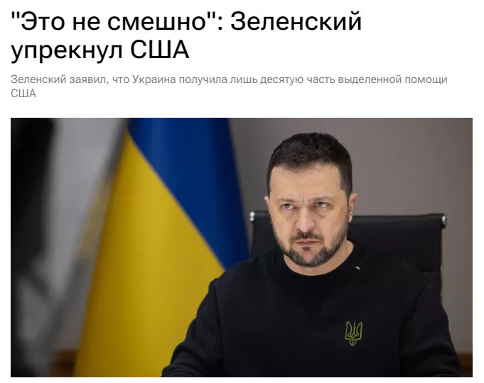 Ссылка выше