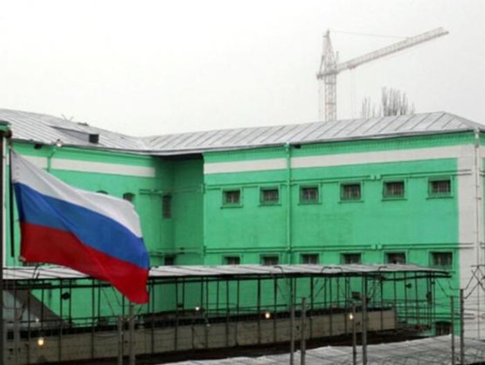 Источник фото: Сайт ГУФСИН