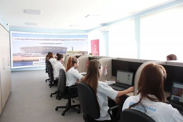    Как украинский предприниматель организовал «колл-центр» для обмана россиян?