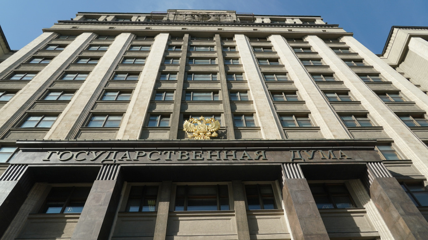    Фото: ИЗВЕСТИЯ/Павел Волков; 5-tv.ru