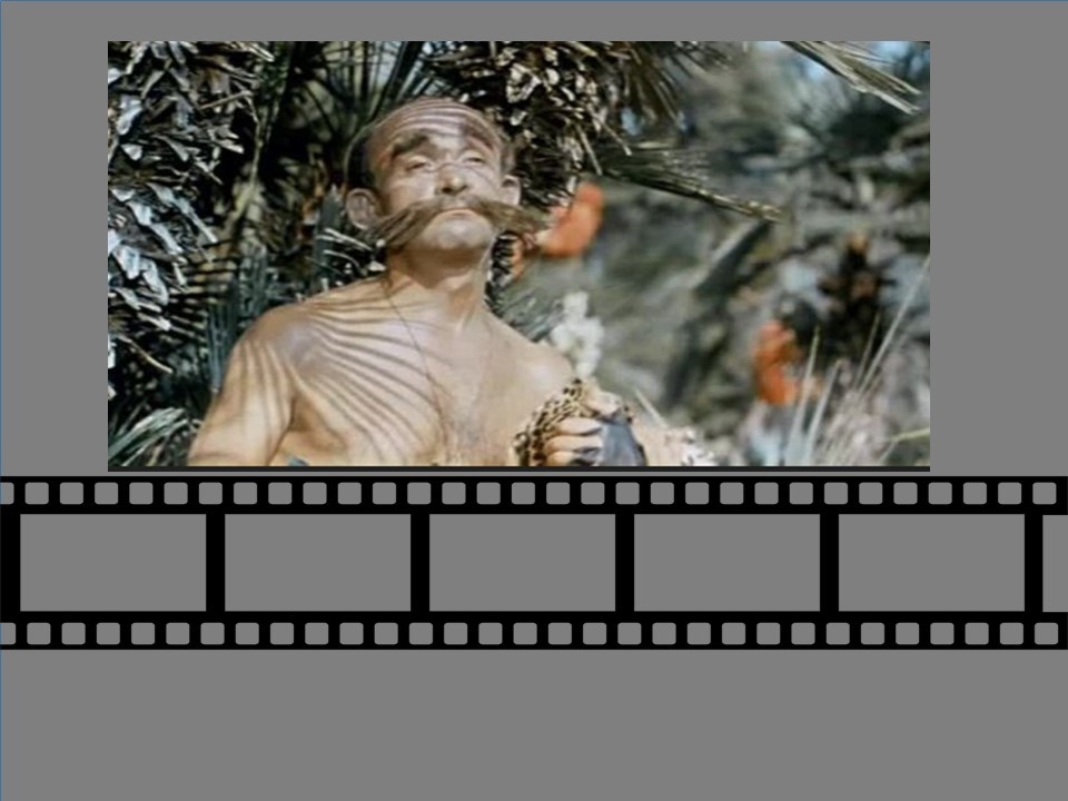 Кадр фильма «Айболит-66»