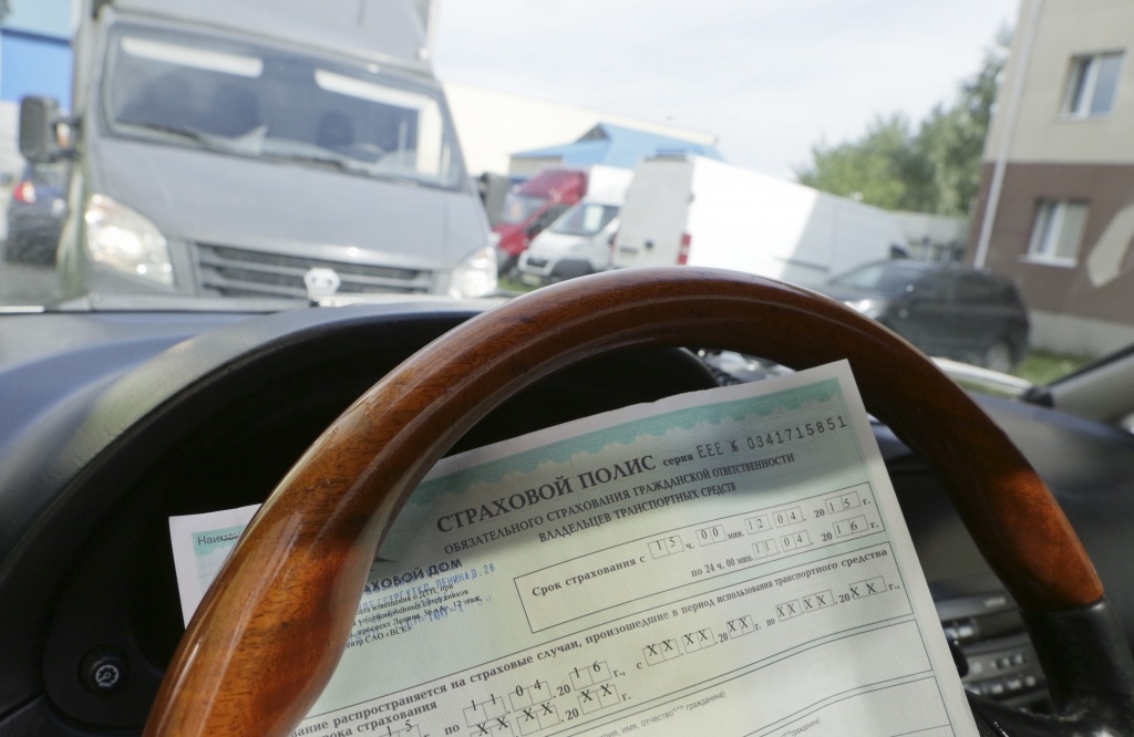    Инвалидам-югорчанам компенсируют половину стоимости полиса ОСАГО