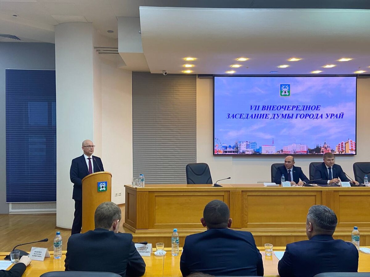    Глава Урая рассказал о планах на ближайшую пятилетку