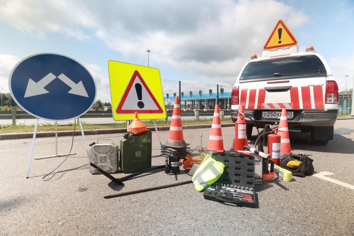 Фото: Автодор