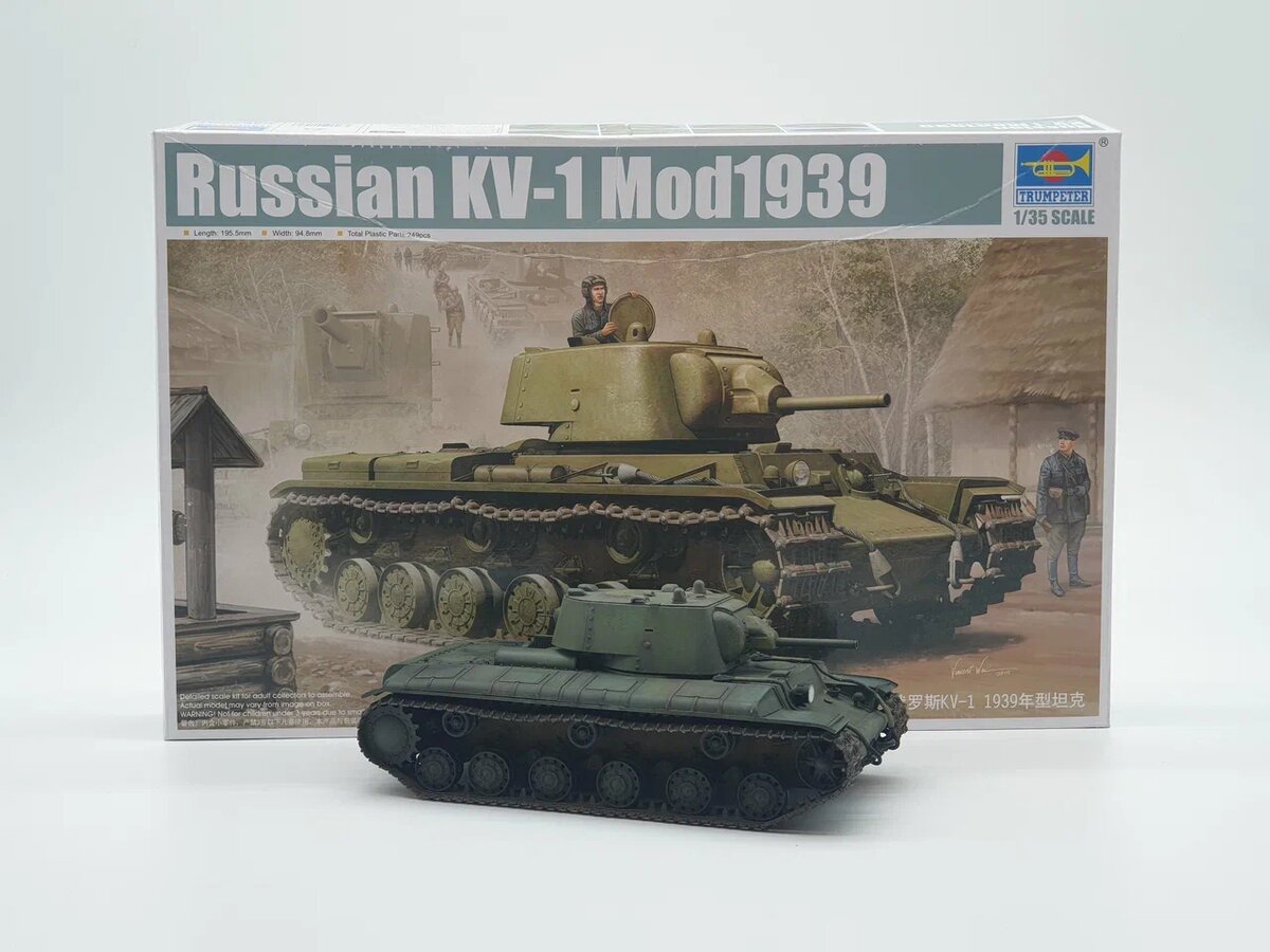 А вот и он - больной зуб!