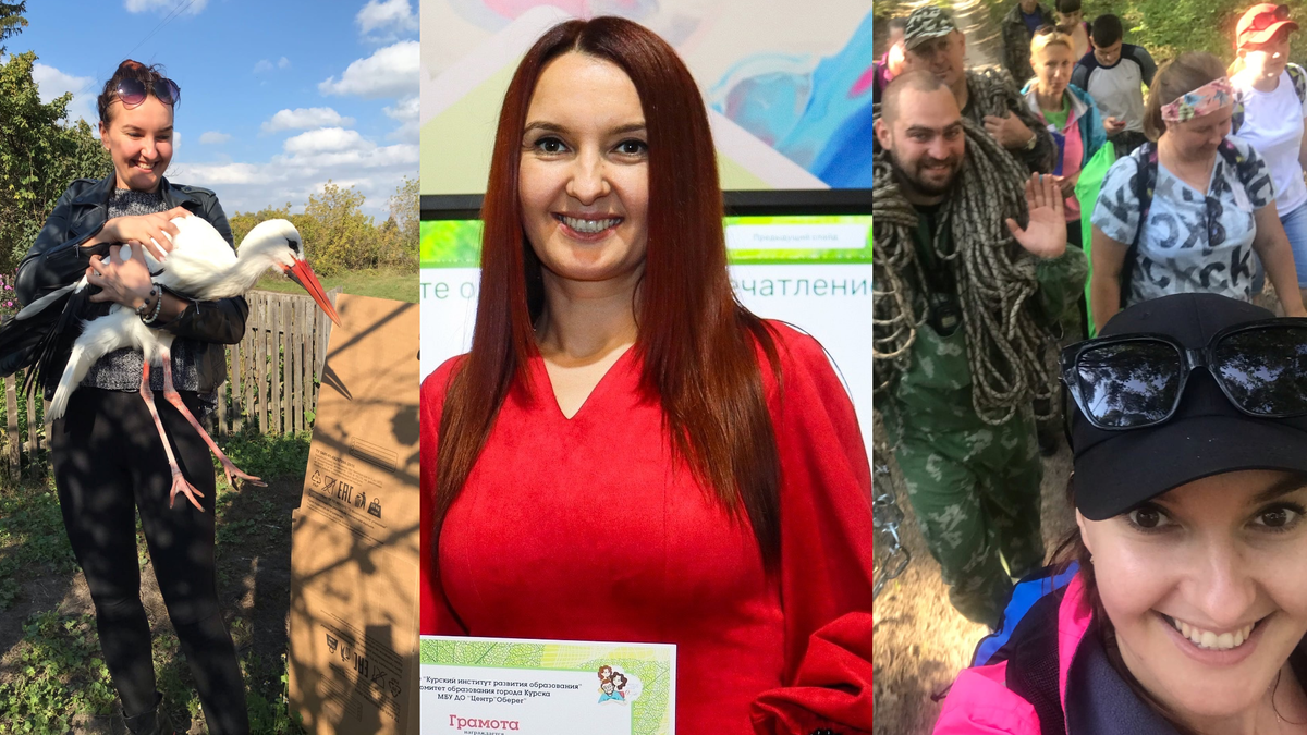    Фото: соцсети Марии Скроб