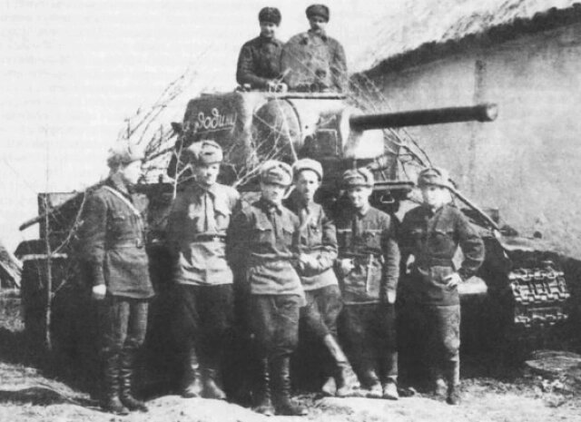    Личный состав бригады комплектовался добровольцами со всего Южного Урала. Фото: Центр историко-культурного наследия Челябинска